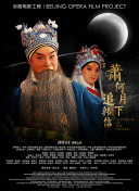 生死簿高分技巧：教你如何打破记录